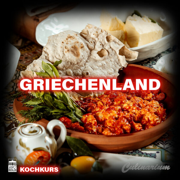 Kochkurs | GRIECHENLAND